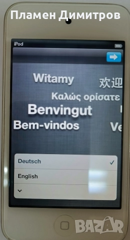 I pod & i pad двете се продават заедно, снимка 4 - Таблети - 52856005