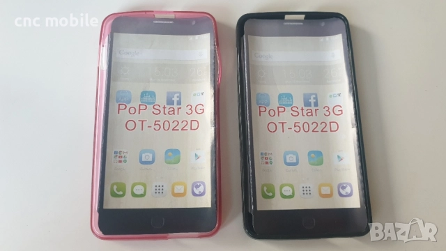 Alcatel Pop C3 Alcatel Pop C5 Alcatel D5 Alcatel Pop C7 Alcatel Pop C9 Alcatel Pop Star калъф case, снимка 15 - Калъфи, кейсове - 35016732