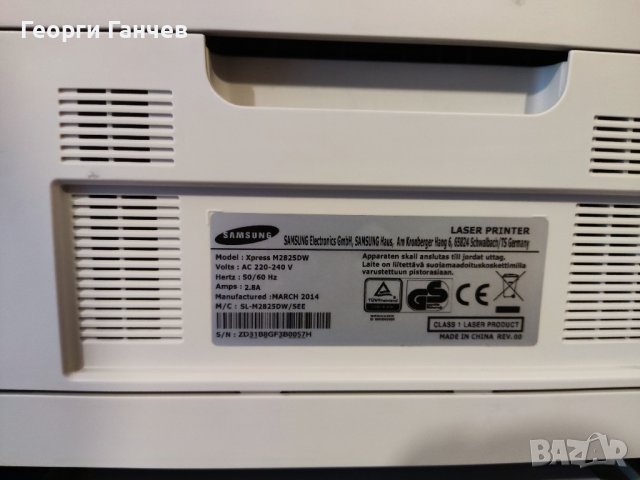 Лазерен принтер Samsung M2825DW, снимка 3 - Принтери, копири, скенери - 42358156
