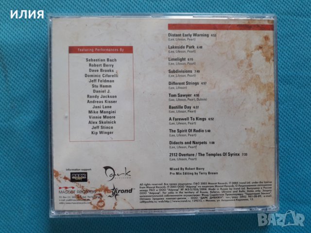 A Tribute To Rush - 2005 - Subdivisions(Prog Rock), снимка 3 - CD дискове - 39047510