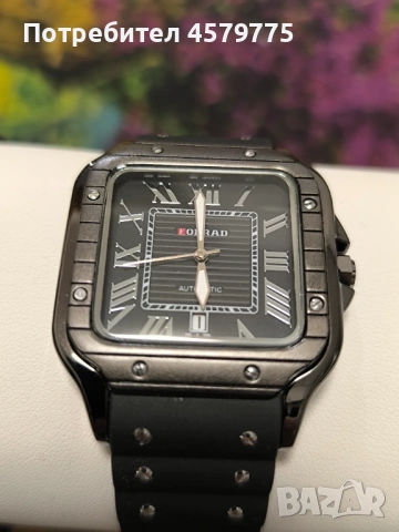 Мъжки водоустойчив часовник 