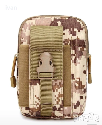тактическа чанта за колан 