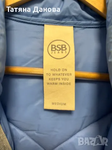 Яке BSB Jeans , снимка 3 - Якета - 47904946