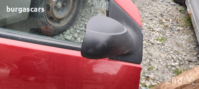 Дясно огледало Citroen C2