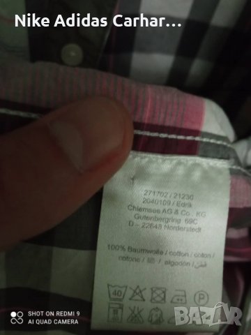 Chiemsee - нова оригинална мъжка риза , снимка 5 - Ризи - 28919417