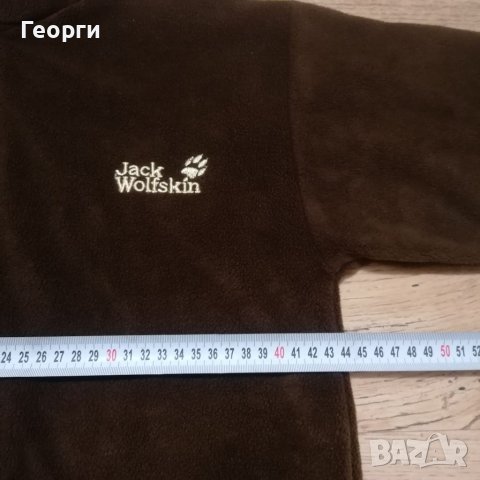 Детски полар Jack Wolfskin Размер 158-164, снимка 5 - Детски анцузи и суичери - 38812399