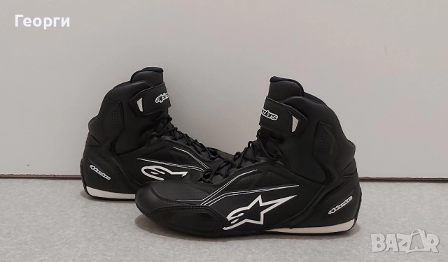 Мото маратонки Alpinestars Faster 3 N°45