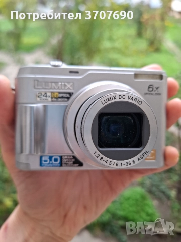 Компактен дигитален фотоапарат PANASONIC LUMIX LZ2
