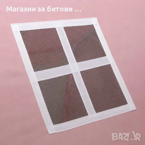 Розова детска палатка къща за стая , снимка 6 - Играчки за стая - 55935953