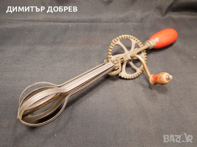 СТАРА РЕТРО РЪЧНА МЕХАНИЧНА БЪРКАЛКА МИКСЕР