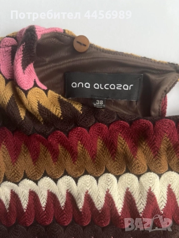 Луксозна рокля на Ana Alcazar, снимка 2 - Рокли - 52671904