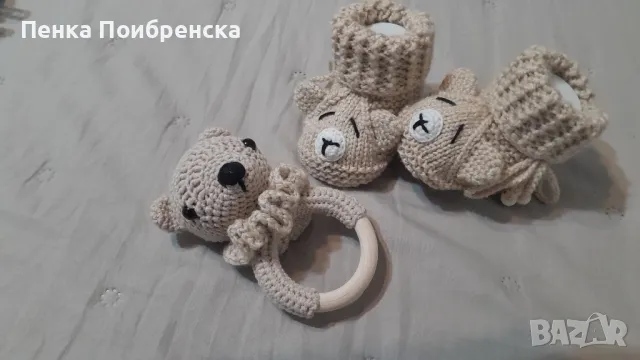 Бебешки терлички. , снимка 14 - Бебешки обувки - 48448085