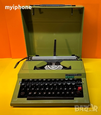 Ремонт Диагностика Обслужване Смяна Консумативи на Пишещи Машини, снимка 17 - Други услуги - 48643132