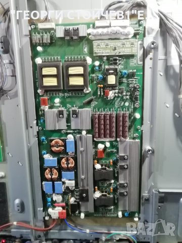 LG   47SL8500 СЪС СЧУПЕН ДИСПЛЕЙ, снимка 6 - Части и Платки - 31376953