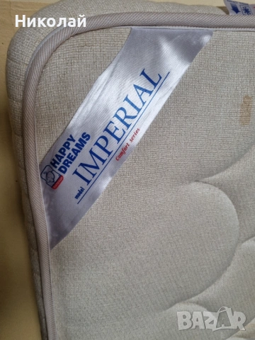 Продавам матрак Happy Dreams Imperial 160×190 cm.