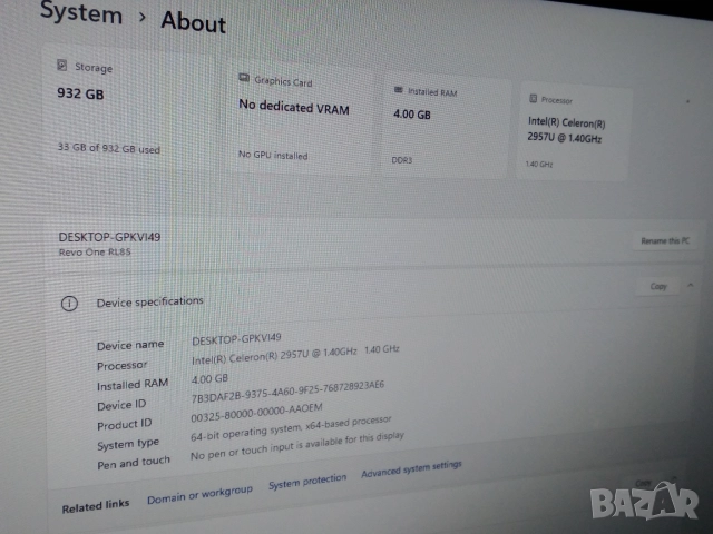 Компютър ACER REVO One RL85, снимка 12 - За дома - 52859587