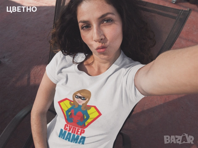 Дамска тениска подарък за майка за осми март - мама, снимка 3 - Тениски - 53314960