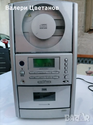 уредба ART.NR.64714, снимка 1