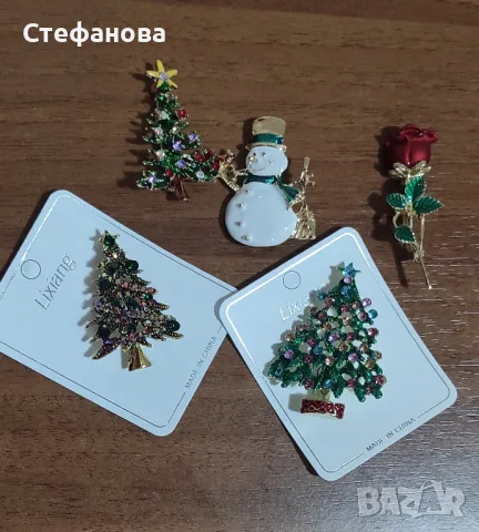 Коледни брошки Елха