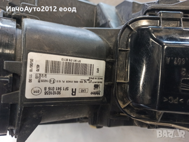 фар десен оригинален Valeo 5F1 941 016 B seat leon 3 2017-20г фейслифт , снимка 9 - Части - 44744116
