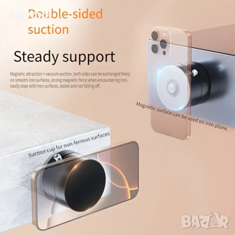 Магнитна стойка за телефон с вендуза, за всички телефони, снимка 3 - Аксесоари и консумативи - 51994118