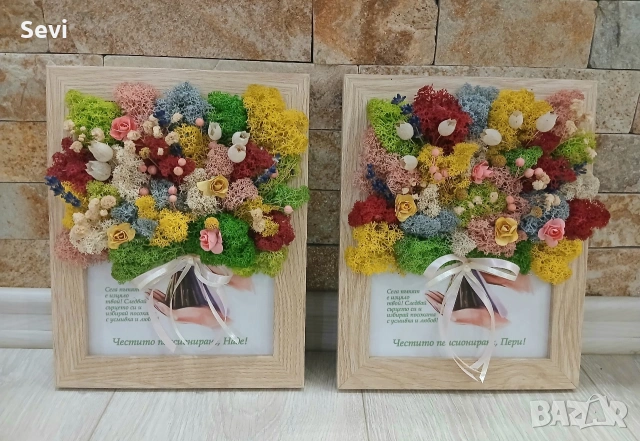 Рамки и кашпи със скандинавски мъх!, снимка 14 - Картини - 49363588