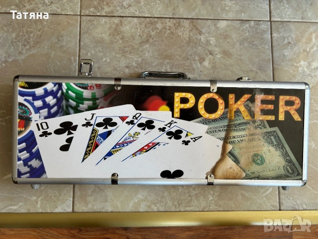 Комплект за покер в алуминиево куфарче