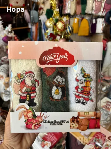 Коледни кърпи комплект в кутия , снимка 2 - Хавлиени кърпи - 38615108