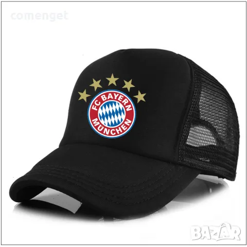 Спортни шапки БАЙЕРН МЮНХЕН / BAYERN MUNCHEN - 3 цвята!, снимка 2 - Шапки - 48249094