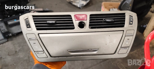 Централна конзола духалки парно Citroen Grand C4 Picasso 1.6HDI-109к.с