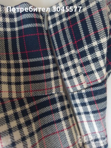 Пола-клош, нова, снимка 4 - Поли - 39715893