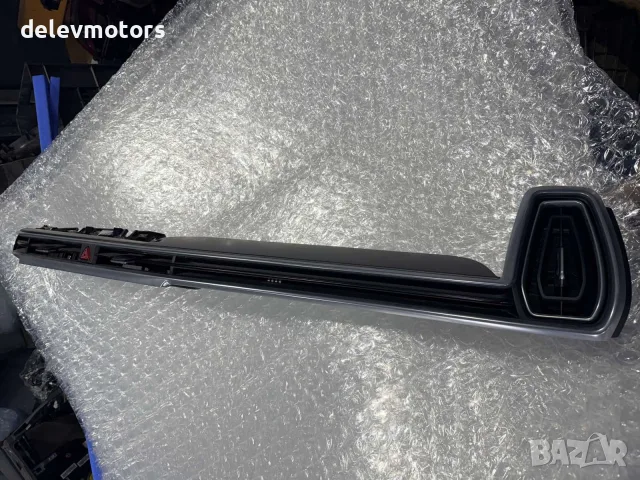 84795-P2AM0 FMD, 84795P2AC0FMD десен въздуховод от Kia Sorento MQ4, 2.2 CRDI AWD