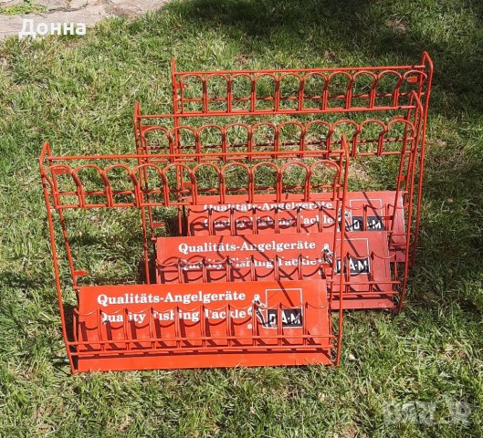 Метална стойка за въдици