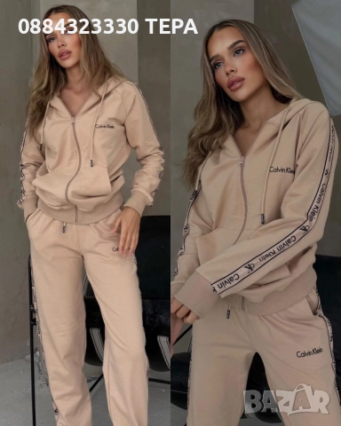 Дамски екип за спорт и ежедневие – удобен, модерен и практичен, снимка 6 - Спортни екипи - 51974219