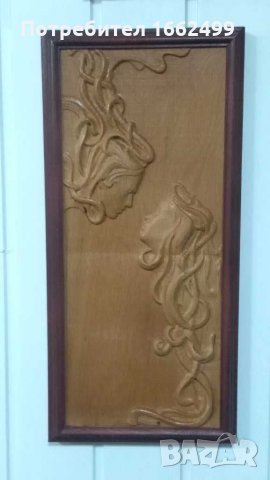 Гравюра "Влюбени" 