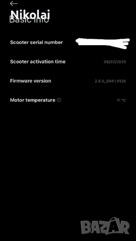 Xiaomi електрическа тротинетка 2025 модел с гаранция, снимка 10 - Велосипеди - 53024942