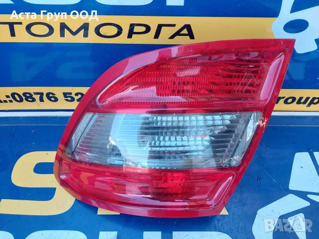 Десен стоп Mercedes-Benz C-Class W204 – A2048203864 - комби