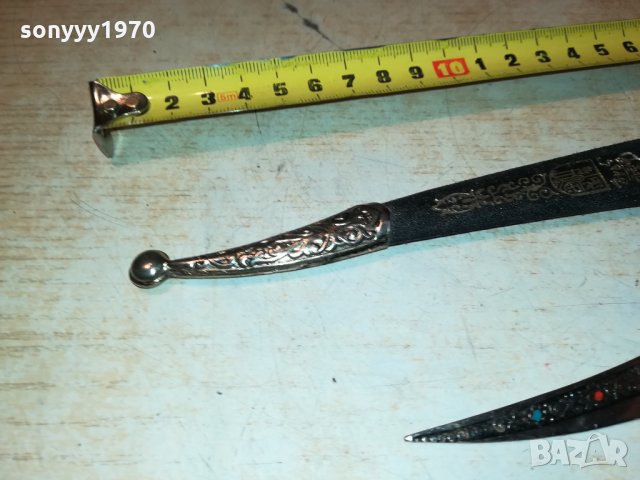 ОРИЕНТАЛСКА КАМА С КАНИЯ 0810211734, снимка 12 - Антикварни и старинни предмети - 34396223