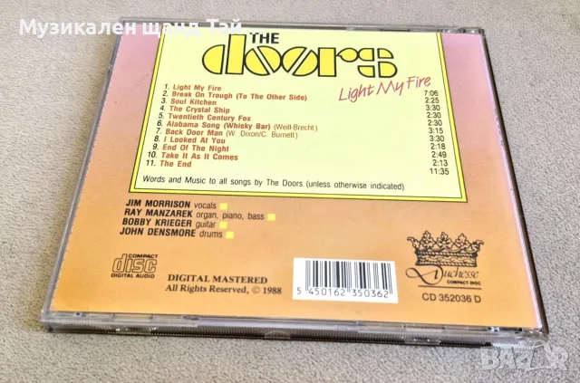 Компакт Дискове - Рок - Метъл: Doors – Light My Fire - Best Of , снимка 2 - CD дискове - 56018436