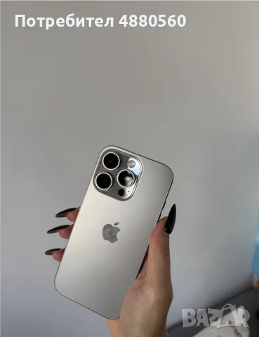 iPhone 16 Pro 128GB natural titanium 
 — Отлично състояние
, снимка 2 - Apple iPhone - 56012111