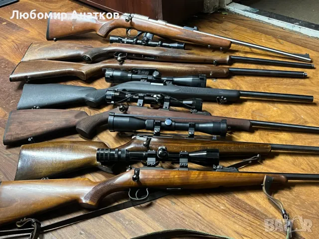 Продавам Флоберки , снимка 1