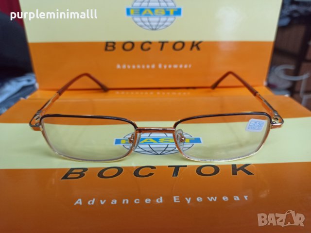 Всички диоптри плюс и минус очила с диоптър, снимка 4 - Слънчеви и диоптрични очила - 40511276