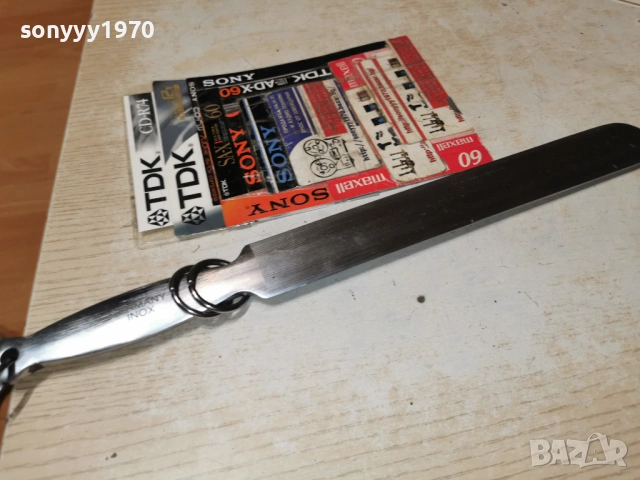 GERMANY INOX 2501261922, снимка 9 - Колекции - 53223795