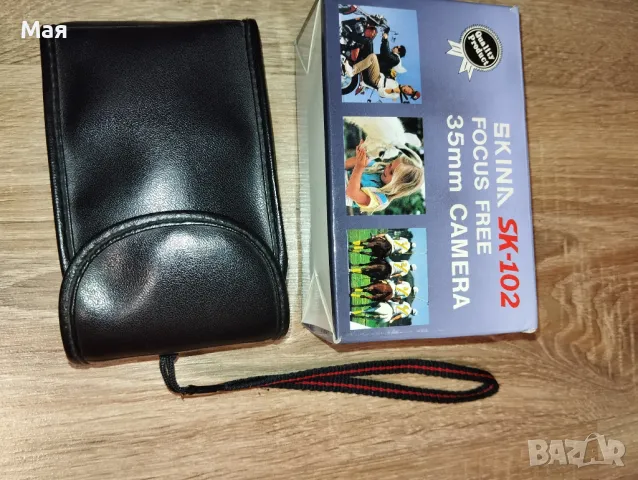 Антики , снимка 17 - Антикварни и старинни предмети - 50372496