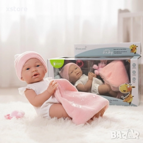 Реалистична бебе кукла Pure Baby – най-добрият подарък, който учи на грижа и любов -45см, снимка 6 - Кукли - 52739037