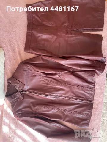 Кожен комплект яке и пола нови