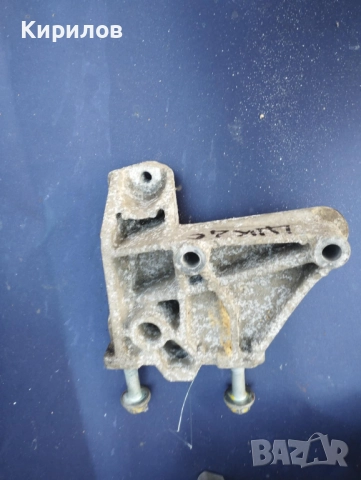 Лапа за тампон на скоростна кутия за Skoda Octavia I 2,0 Бензин