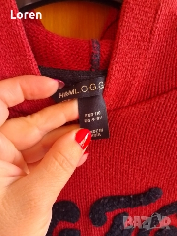 *H@ML.O.G.G.Детска плътна блузка с качулка, снимка 7 - Детски Блузи и туники - 52509891