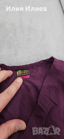 Медицинско облекло, Медицинска униформа, снимка 2 - Други - 52683869