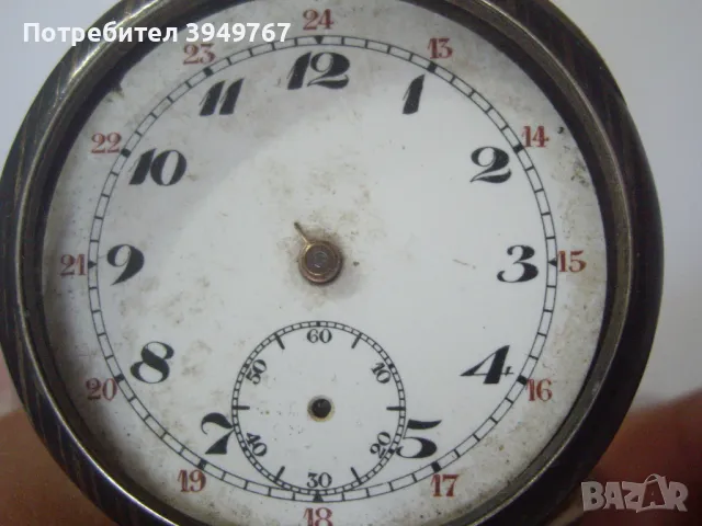 Бивш стар джобен часовник., снимка 7 - Джобни - 47752081